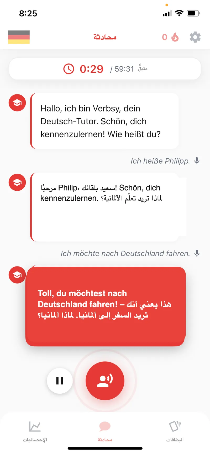 Verbsy AI conversation interface