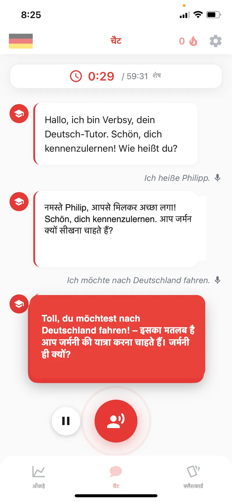 Verbsy AI conversation interface