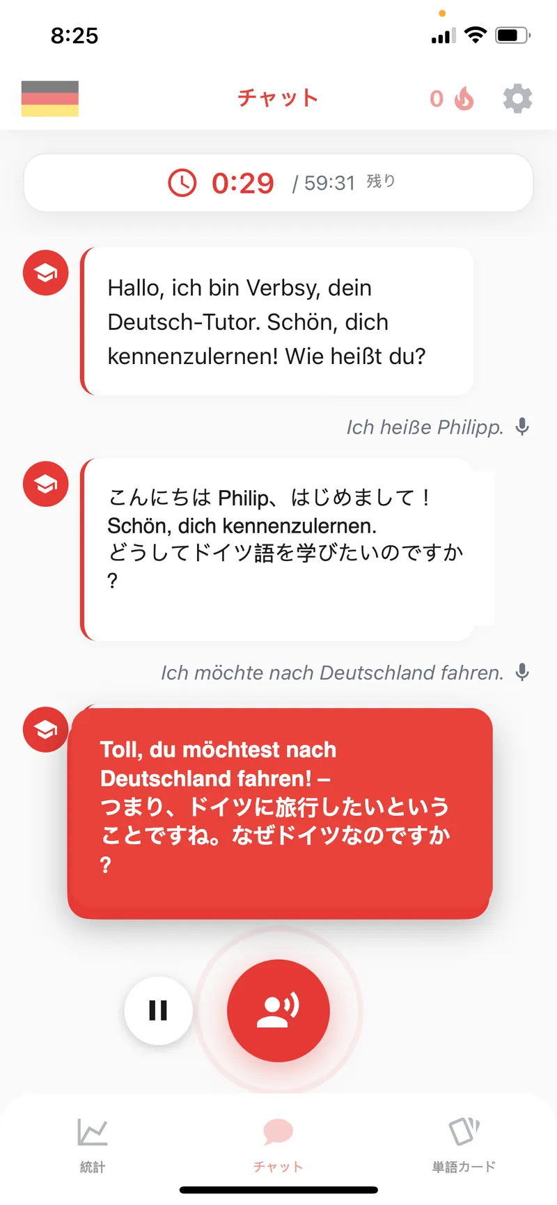 Verbsy AI conversation interface