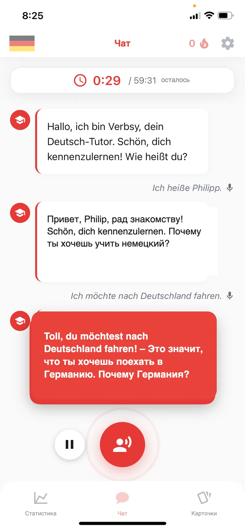 Verbsy AI conversation interface