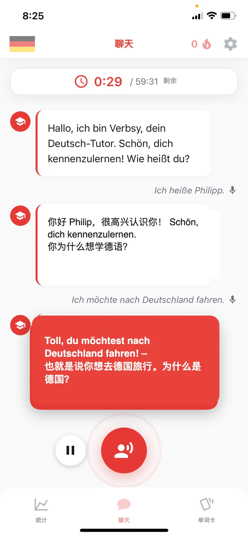 Verbsy AI conversation interface